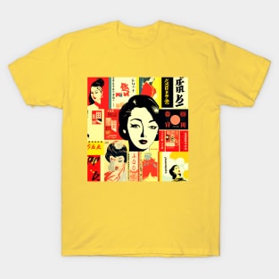 Collage of cultural references to Japan T-Shirt